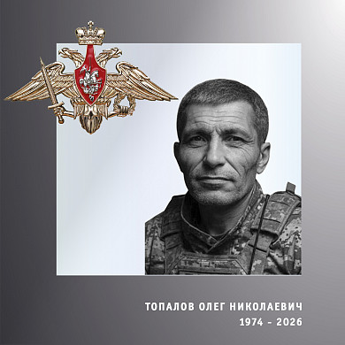 В Ивановской области проводили в последний путь двоих бойцов спецоперации 